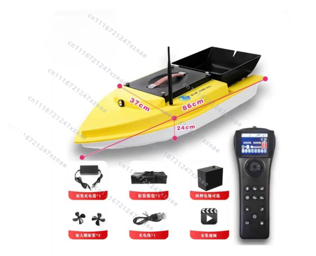 Barco Cebador para Pesca de Ca - Fish Finder reseña y precio