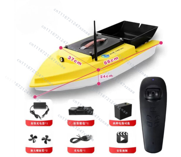 Barco Cebador para Pesca de Ca - Fish Finder reseña y precio